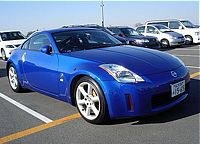 350z front