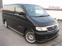 bongo ref 600
