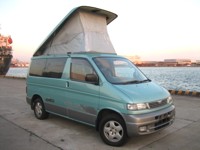 bongo exterior