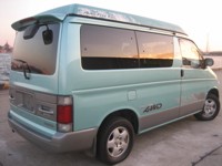 bongo rear