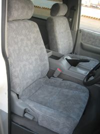 bongo interior