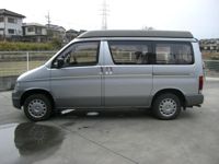 bongo exterior