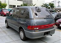lucida rear